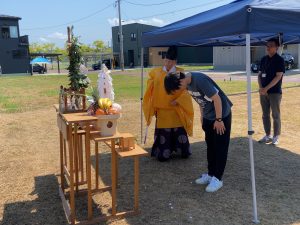 地鎮祭